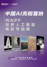 人人狠狠综合久久亚洲