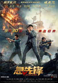 花季传媒下载3.0.2免费