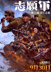 欧美一区二区三区精品