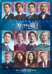 裸体被免费看