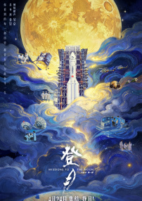 绿巨人黄网站