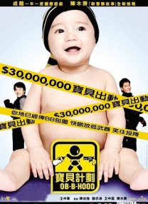 99香蕉国产精品偷在线观看