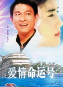 动漫美女被狂揉大胸图片
