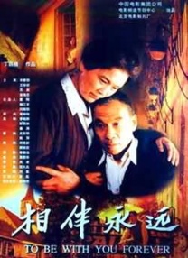 吴清雅电影线观看