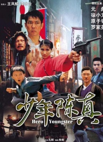 免费在线视频一区