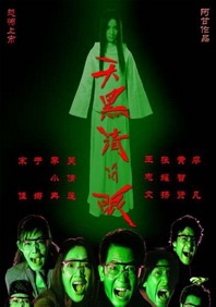 韩日精品视频