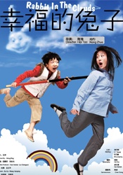 国产日韩一区二区三区