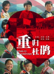九色九色九色在线综合888