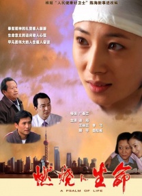 好姐妹模特