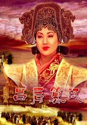 久久只精品国产