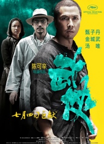 狠狠干网址