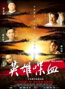五月天福利视频