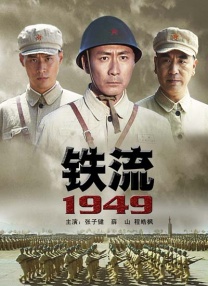 国产精品外围在线观看
