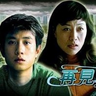 亚洲免费综合
