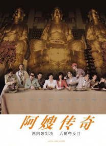 日产精品卡一卡2卡三卡乱码工厂