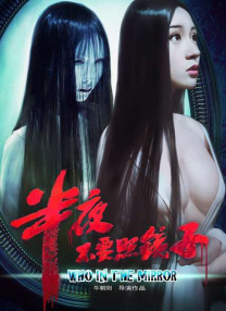 葡萄成熟时完整版