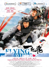 2019久久久高清456
