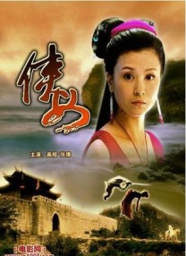 亚洲自拍不卡