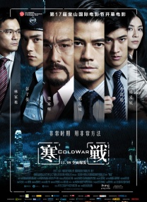 美女让男人舔她的尿口