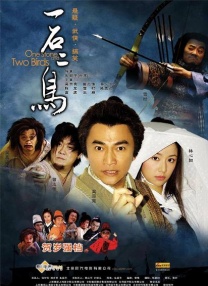 四大校花婉莹晓雯全文免费阅读