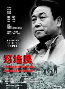亚州怡红院