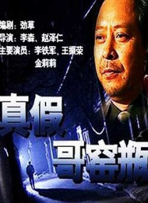 成人免费试看