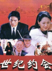 伊人久久国产精品