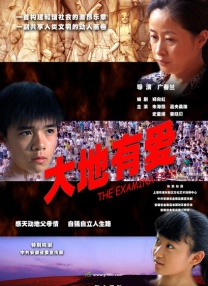 中文字幕日韩一区二区三区不卡