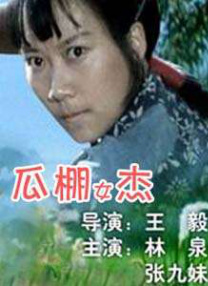 日韩在线免费av
