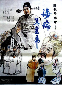 久久亚洲综合色