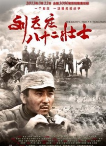 久操导航