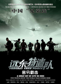 99国产精品高清一区二区二区