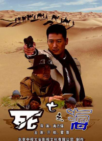 开心激情综合