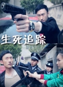 国产三级在线免费