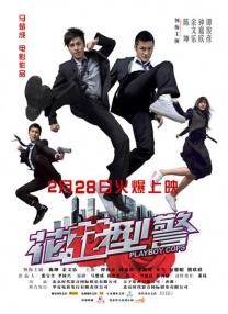 亚洲国产精品日韩在线