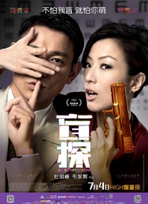 av电影播放