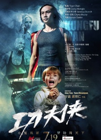 国产精品久久久久久吹潮