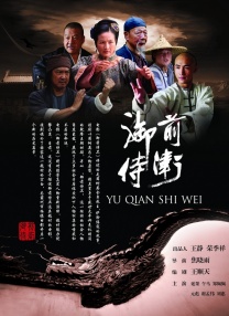 国产午夜亚洲精品不卡
