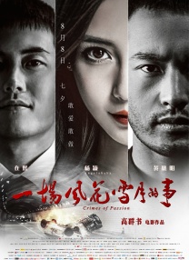 www婷婷