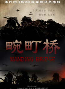 黄色a在线