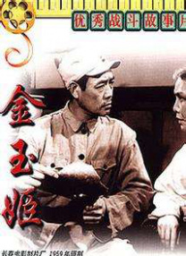 9色视频在线观看