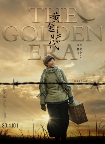 国产亚洲美女精品久久久