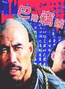 国产专区91
