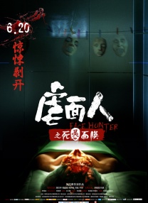成人精品第一区二区三区