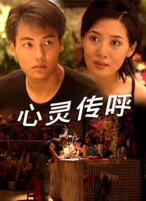 午夜三级av