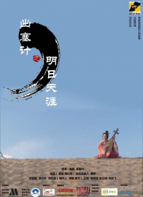 九一国产精品