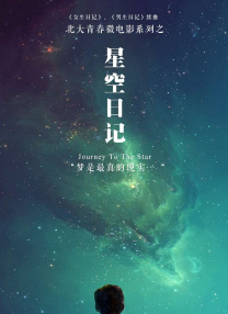 干妞网视频