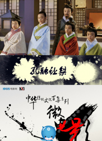 香蕉视频下载地址网页
