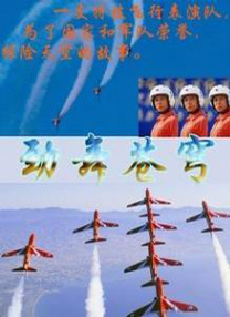 综合色一色综合久久网vr