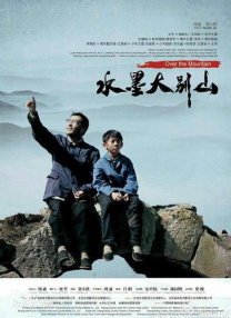 美女在